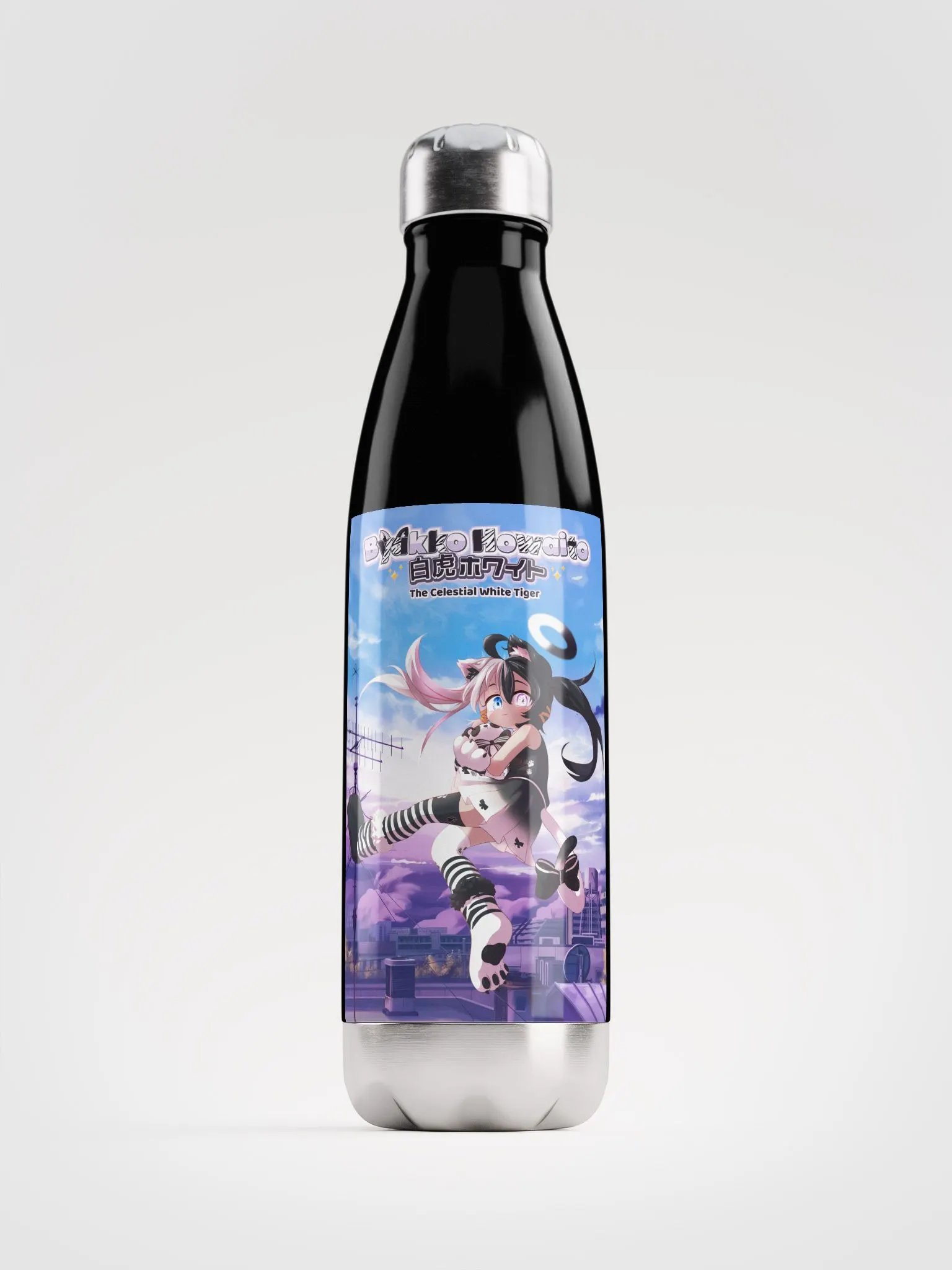 Stainless Steel Water Bottle - Purple Dawn Edition product image (1)