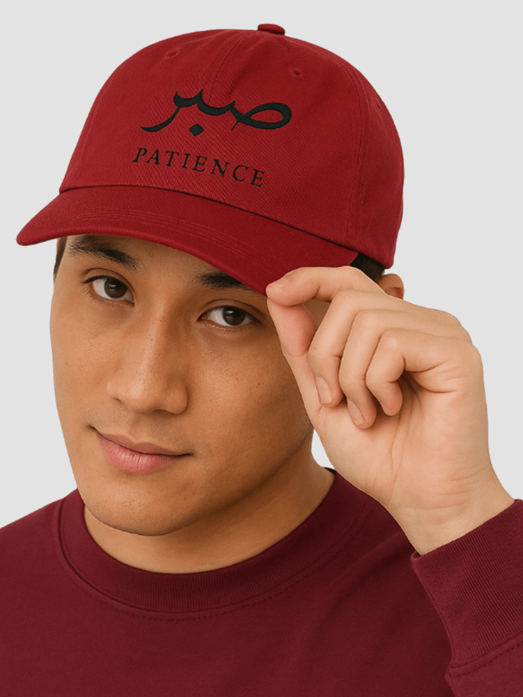 Sabr Classic Cap product image (1)