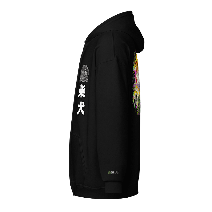 "HI" SHIBA INU Zip Hoodie product image (9)