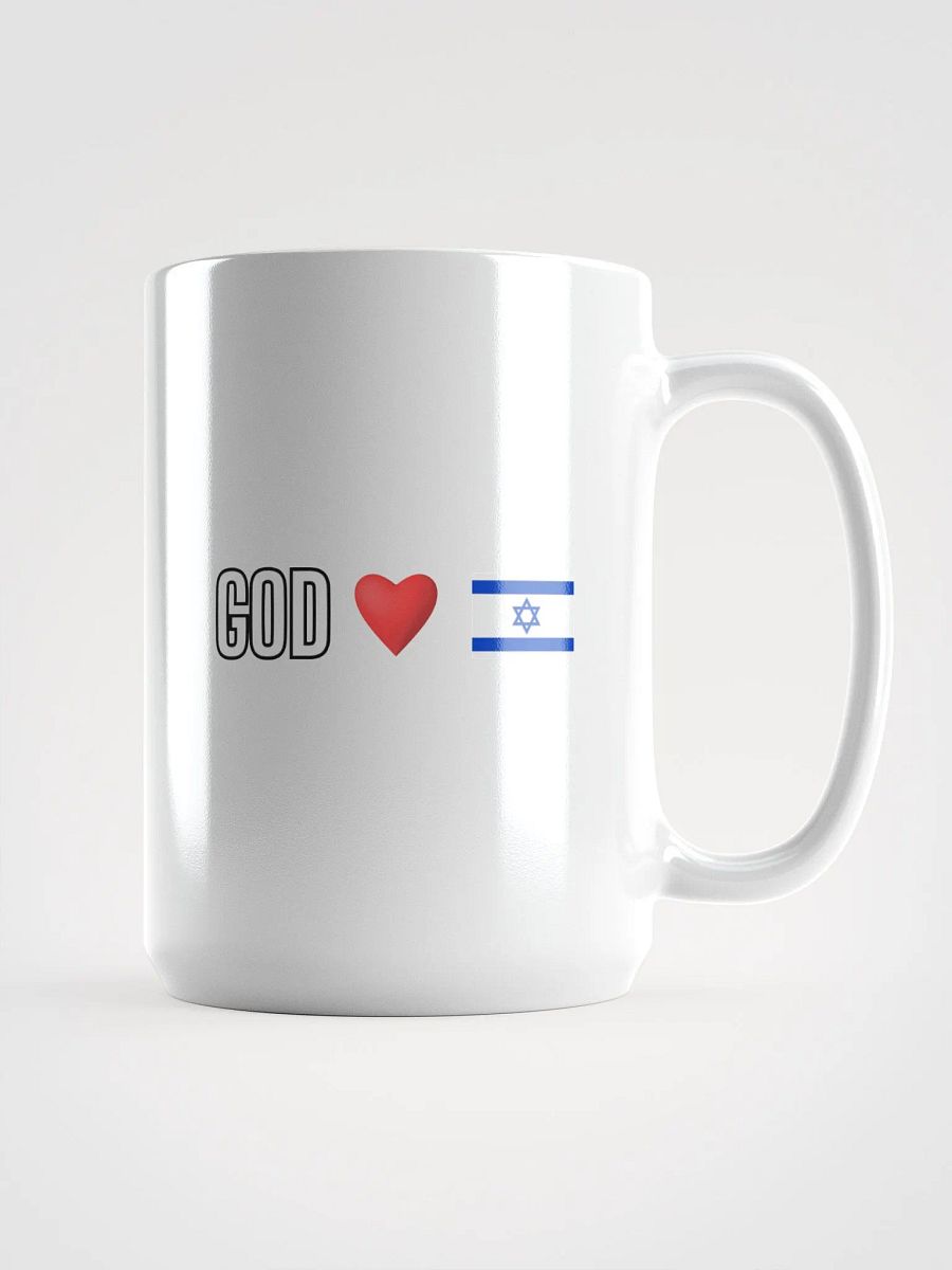 God Loves Israel White Mug product image (1)