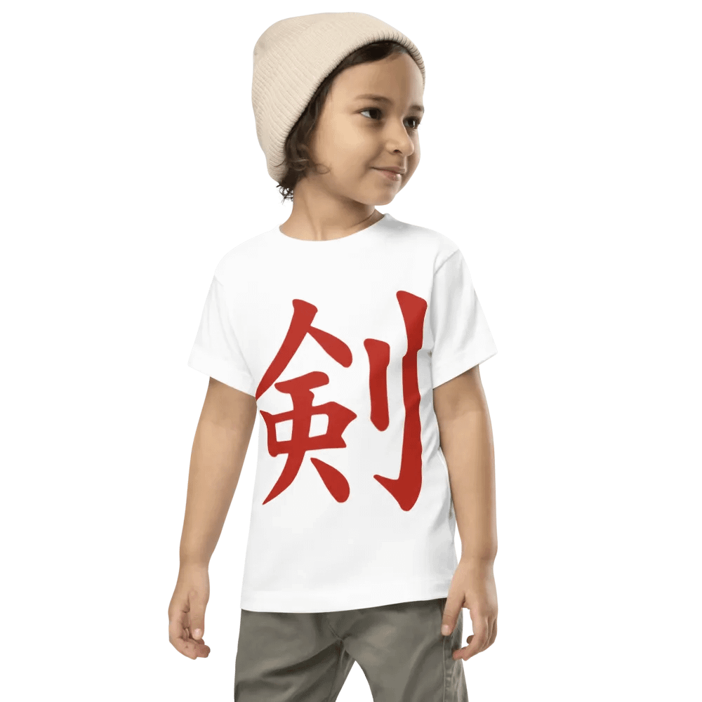 Ken Knife Co Toddler T-Shirt 