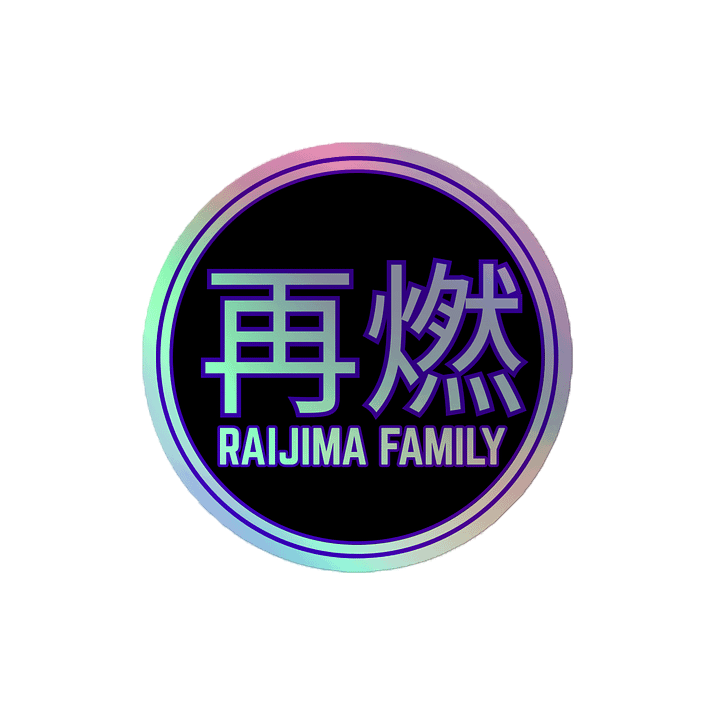Raijima Family Holographic Sticker product image (2)