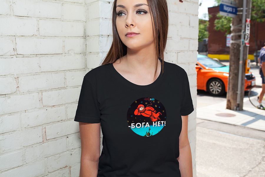 There's no god!, USSR 1960s, Soviet vintage space — Unisex t-shirt, space t-shirt product image (3)