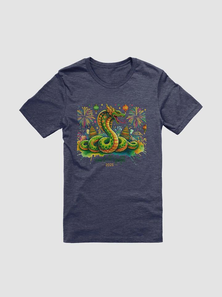 Year of the Snake 2025 Celebration Tee product image (15)