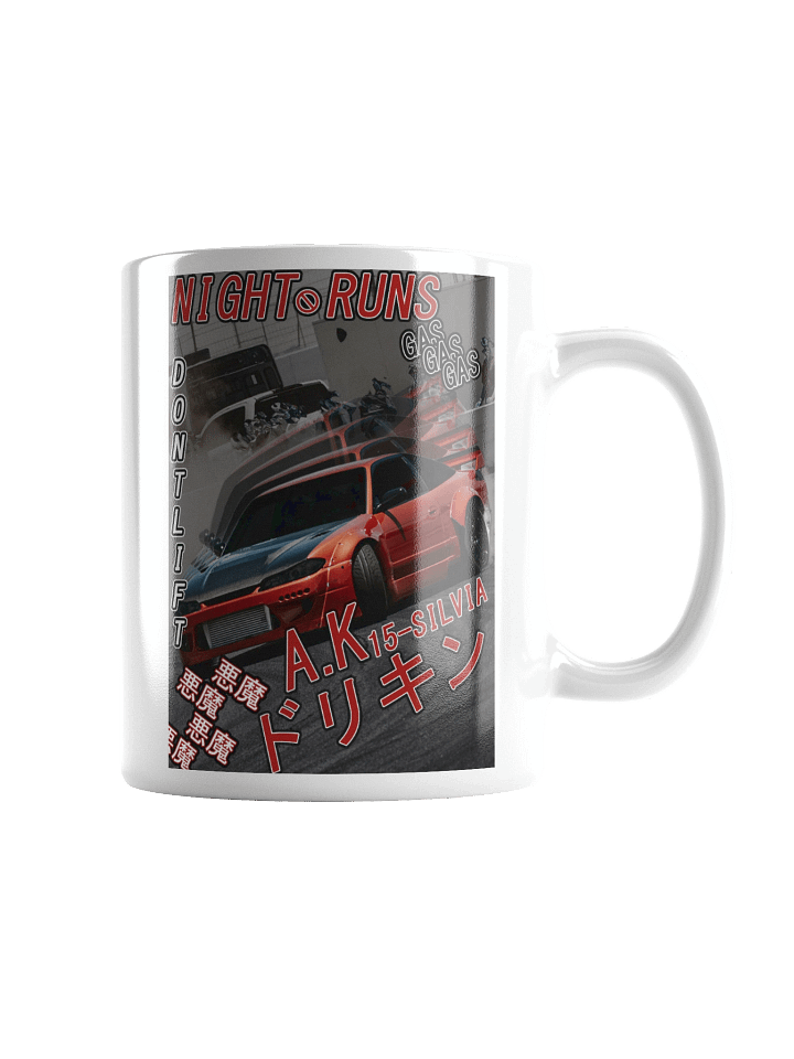 Drift-Ghost, 15-Silvia, Japanese Magazine Styling | Glossy White Mug product image (2)