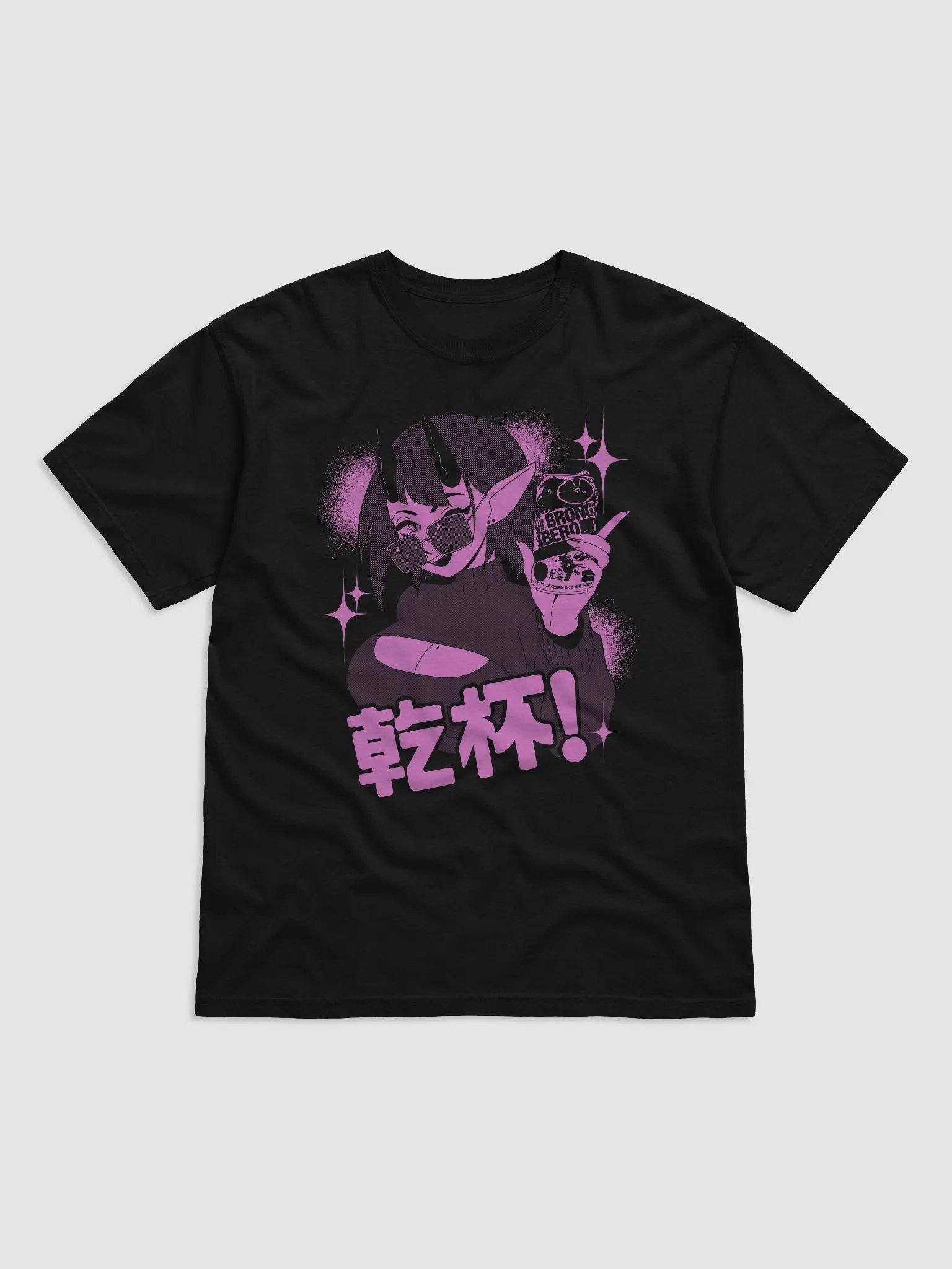 KANPAI [pink] product image (1)