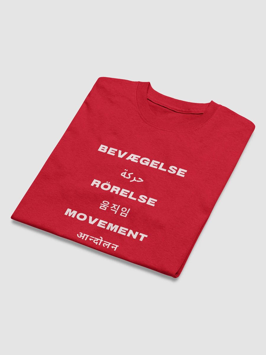 International Movement Tee - Red product image (3)
