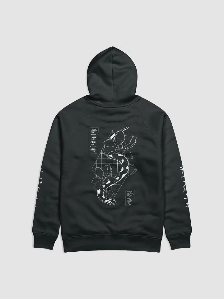 Unisex Pullover - Miso - White product image (1)