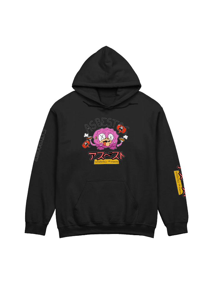 0 % ASBESTOS HOODIE product image (1)