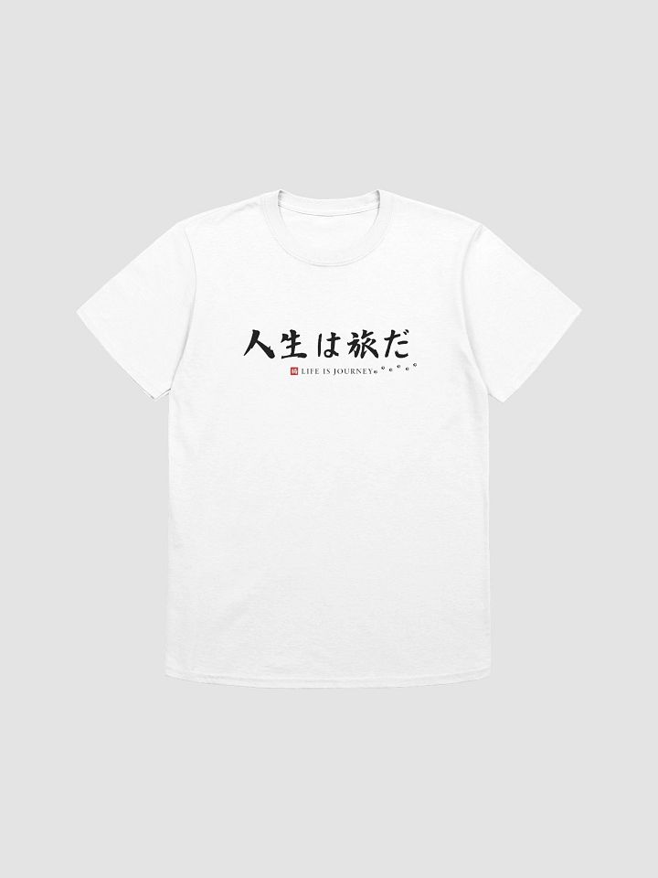 Chani Japan | Life is Journey Short Sleeve Shirt White Unisex product image (1)