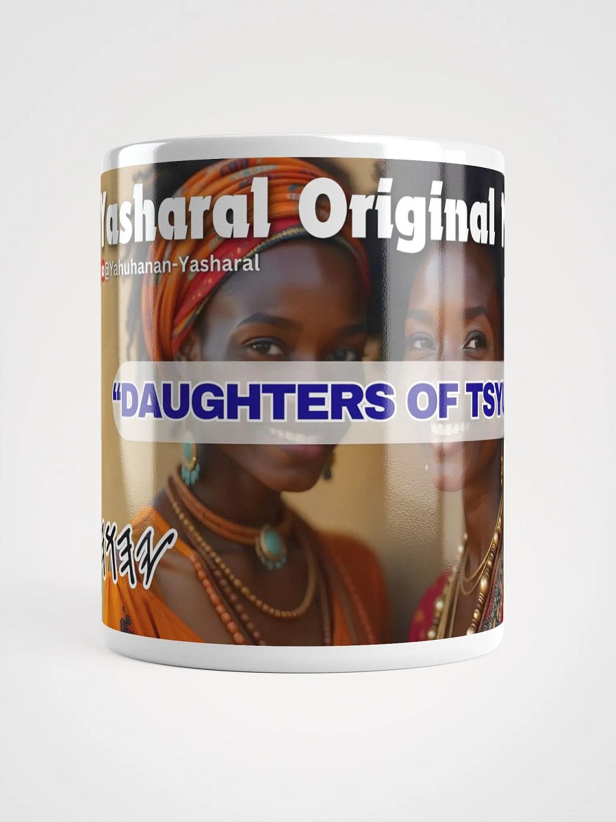 Yasharal Original Music: Daughters Of Tsyun product image (6)