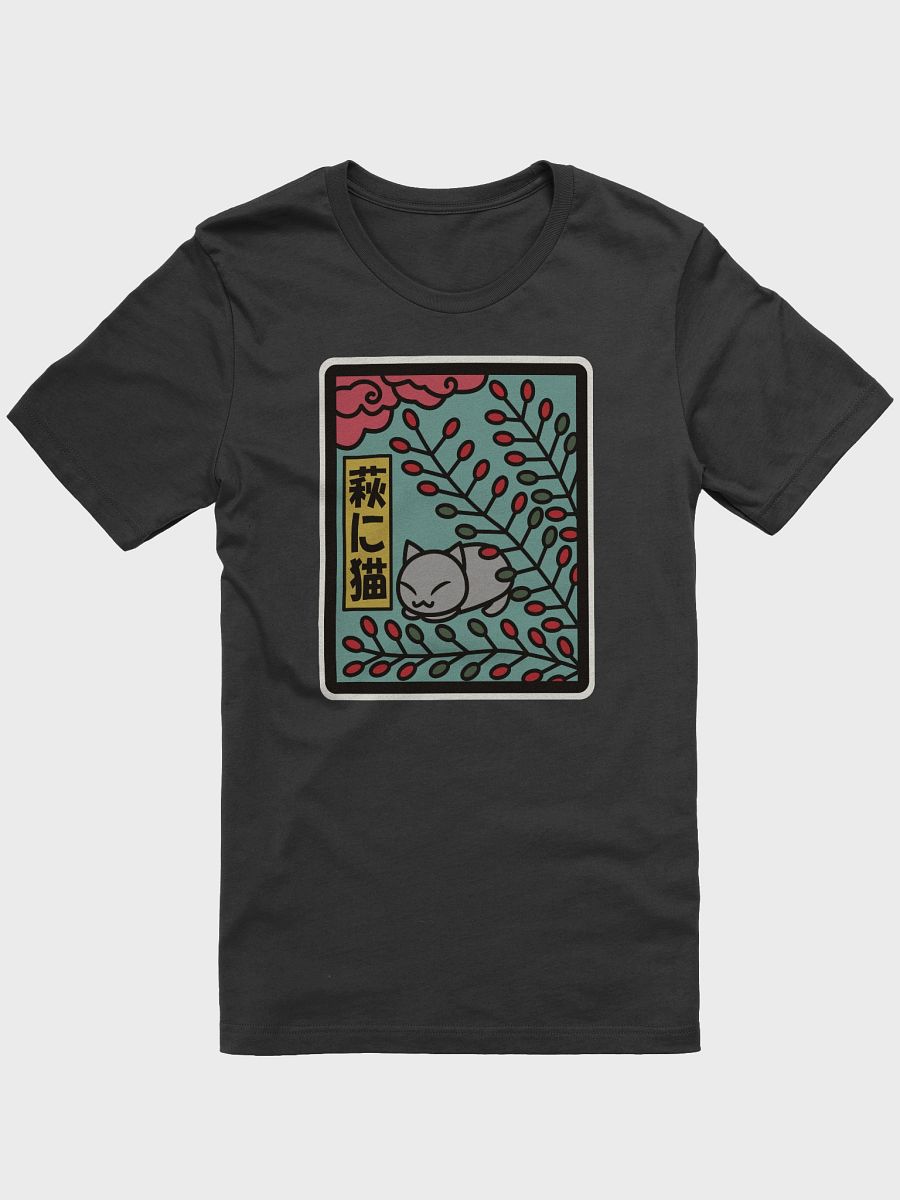July Hanafuda Cat Unisex T-shirt product image (1)