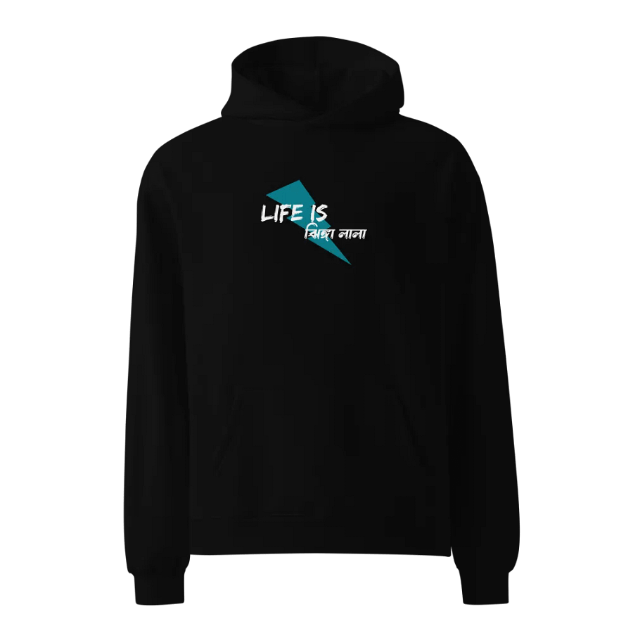 Electric Energy Oversized Hoodie product image (1)