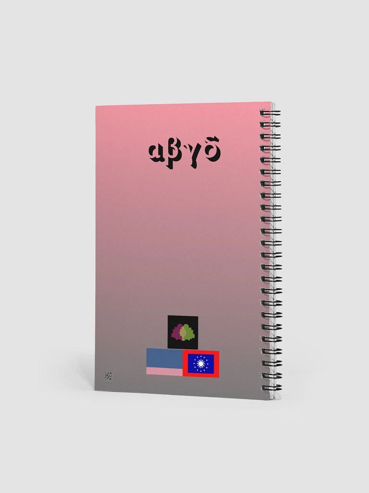 LQRA Top Secret Notebook product image (2)