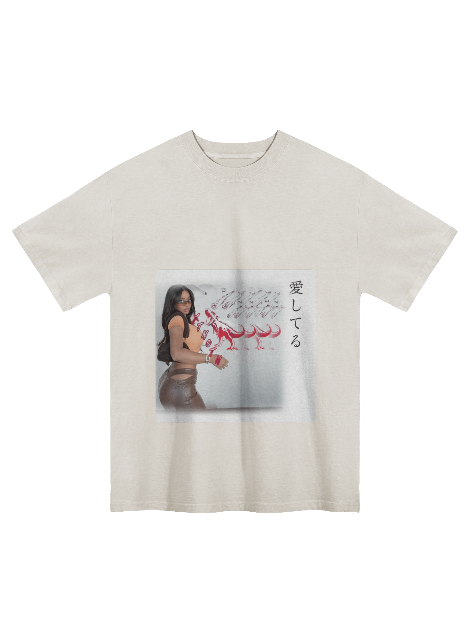 i think it says i love you in japanese product image (1)