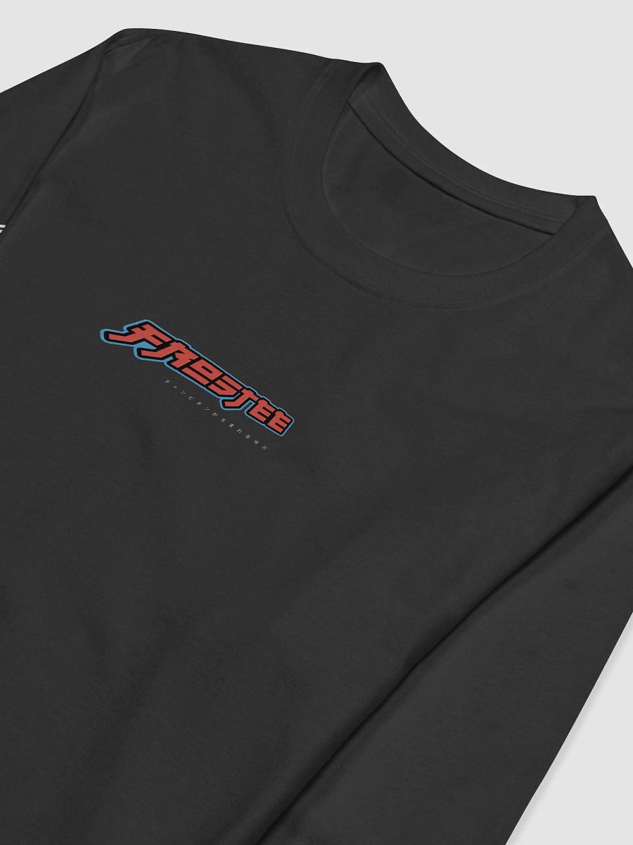 Frostee x Champion Long Sleeve product image (3)