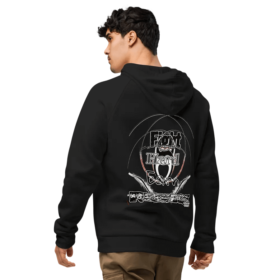 Fight Hard Earn Respect - Unisex Hoodie product image (5)
