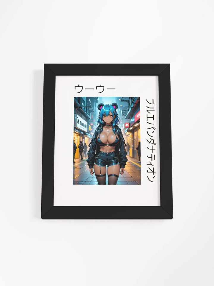 Neon Nightlife Blue Matte Poster product image (7)