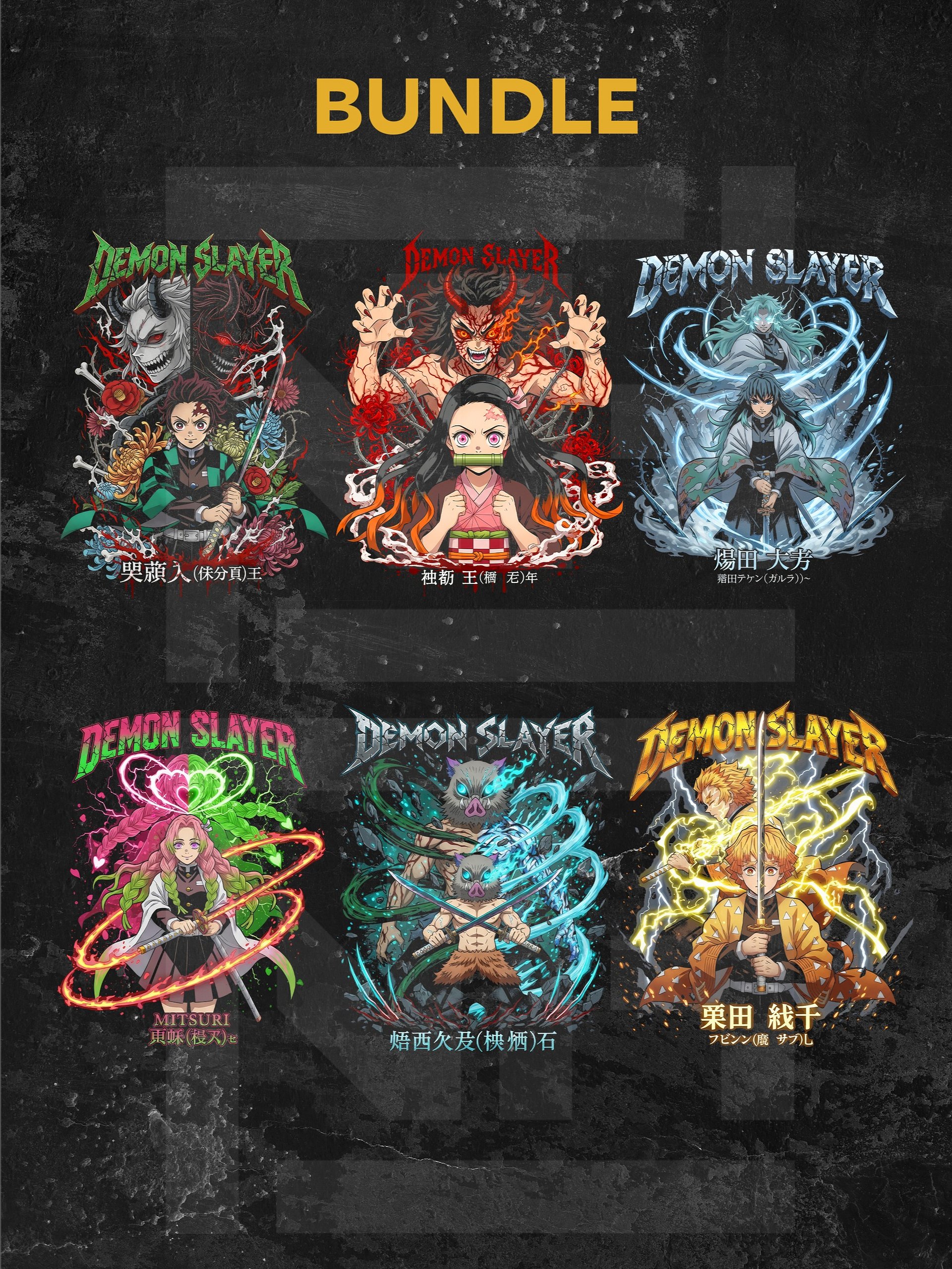 BUNDLE of 6 Demon slayer | Kimetsu no Yaiba t-shirt PNG designs product image (2)