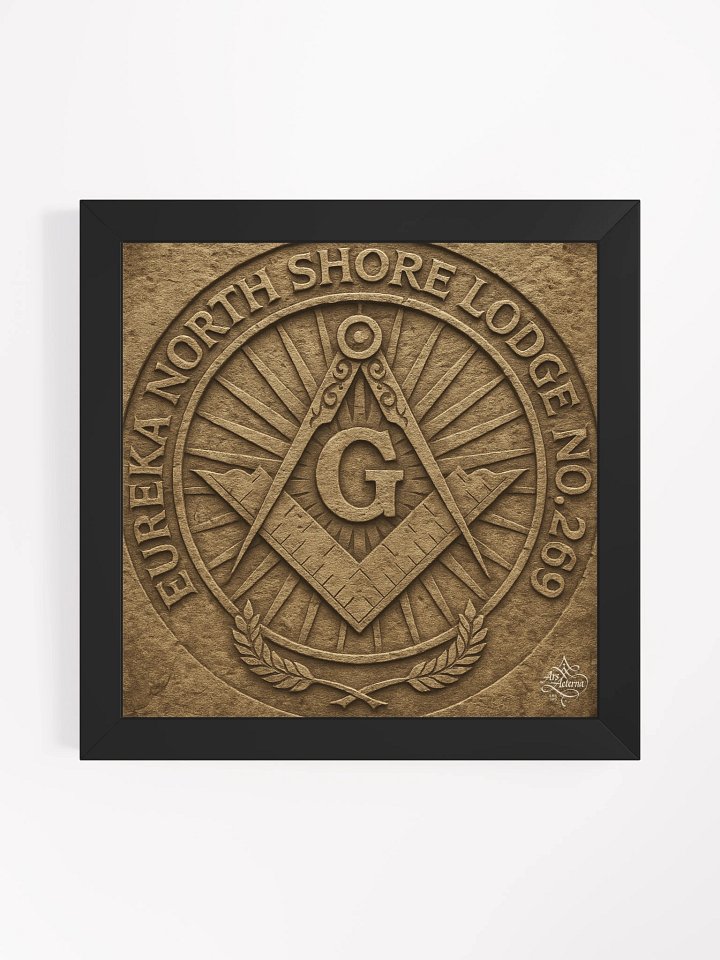 Marked in Stone – Framed Matte Print product image (1)