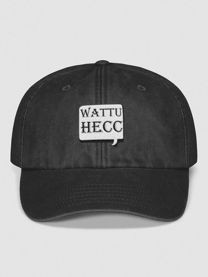 wattuhecc Beechfield Vintage Dad Hat product image (5)