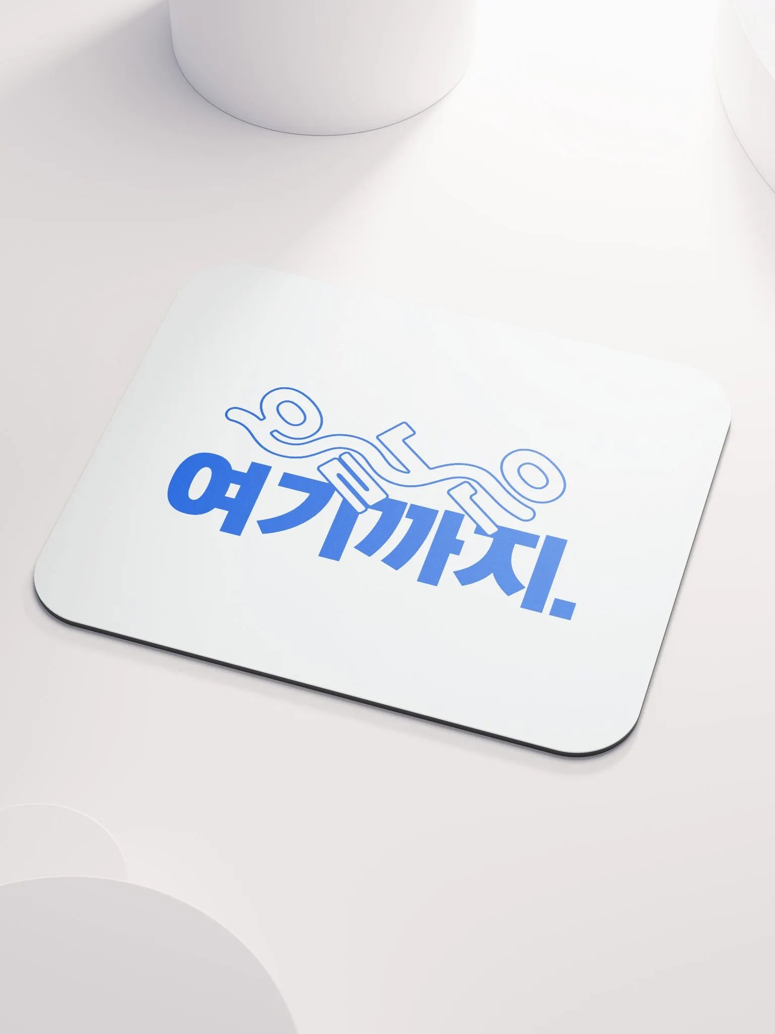 KEM Mouse Pad 오늘은 여기까지 BL product image (3)