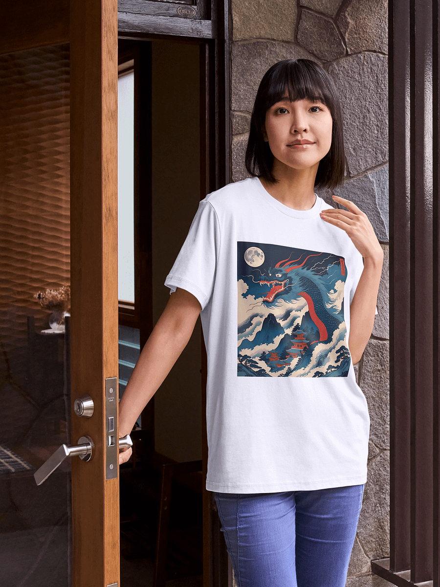 Ryoshin - Yoru no Ryū (Night Dragon), Ancient Ryū Collection, T-Shirt, Front Design product image (122)