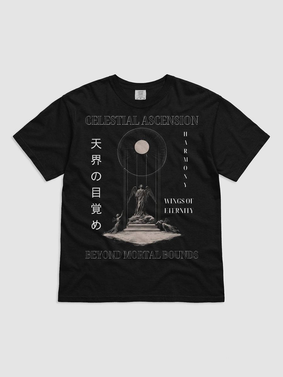 Celestial Ascension Tee product image (2)
