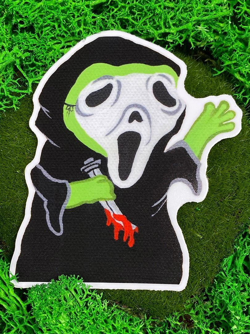 Scream Frog product image (1)