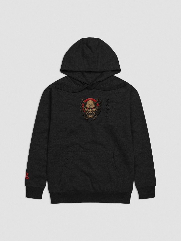 Blood of the Oni product image (1)