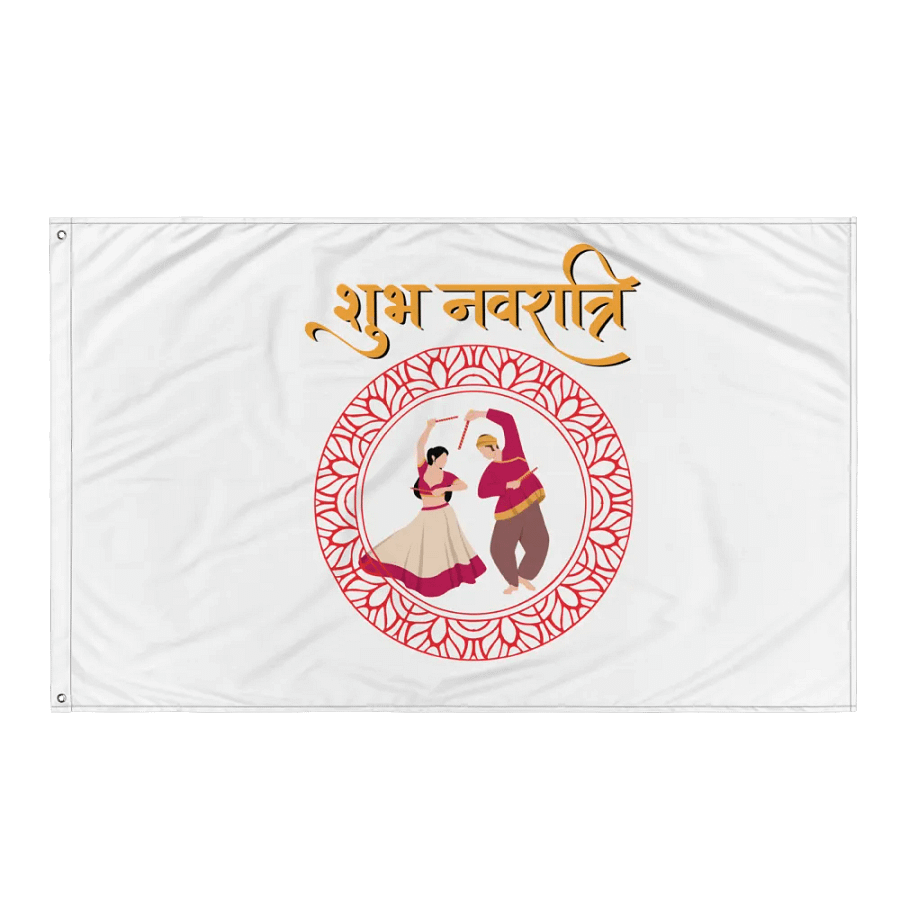 Navratri Flag/Banner - Enjoy your Festival with family product image (3)