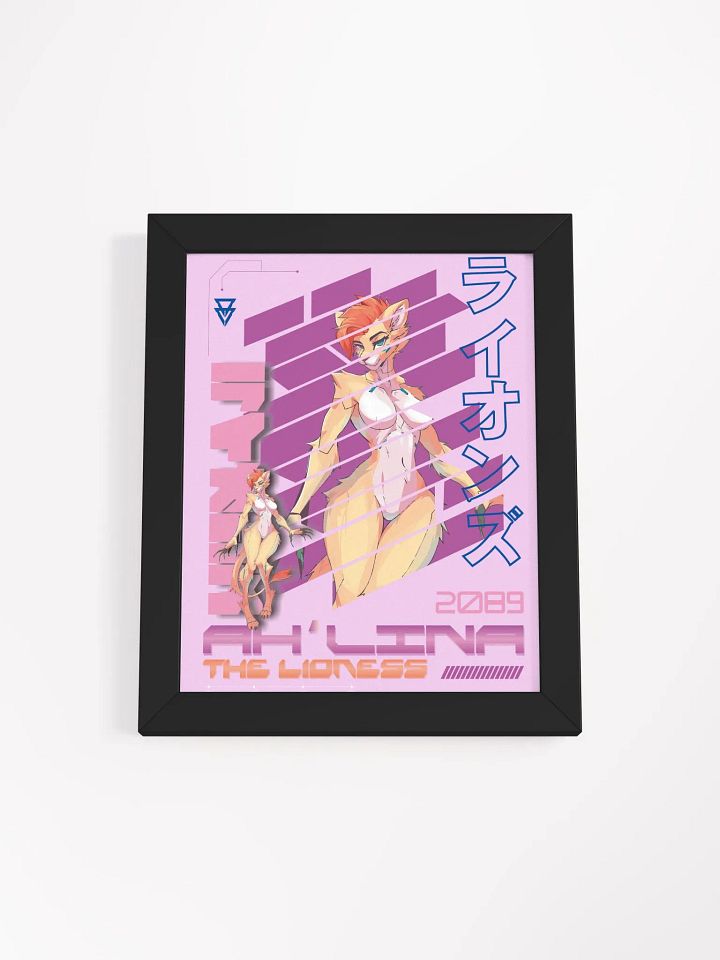 Framed Ah'lina Poster product image (2)