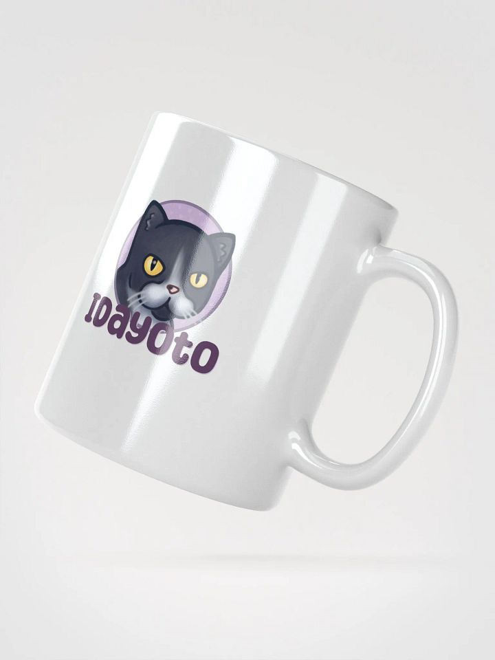 Amber Cup product image (5)