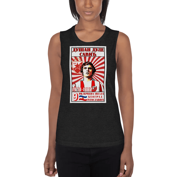 Dušan Dule Savić (FK Crvena Zvezda) Bella+Canvas Women's Flowy Muscle Tank product image (1)