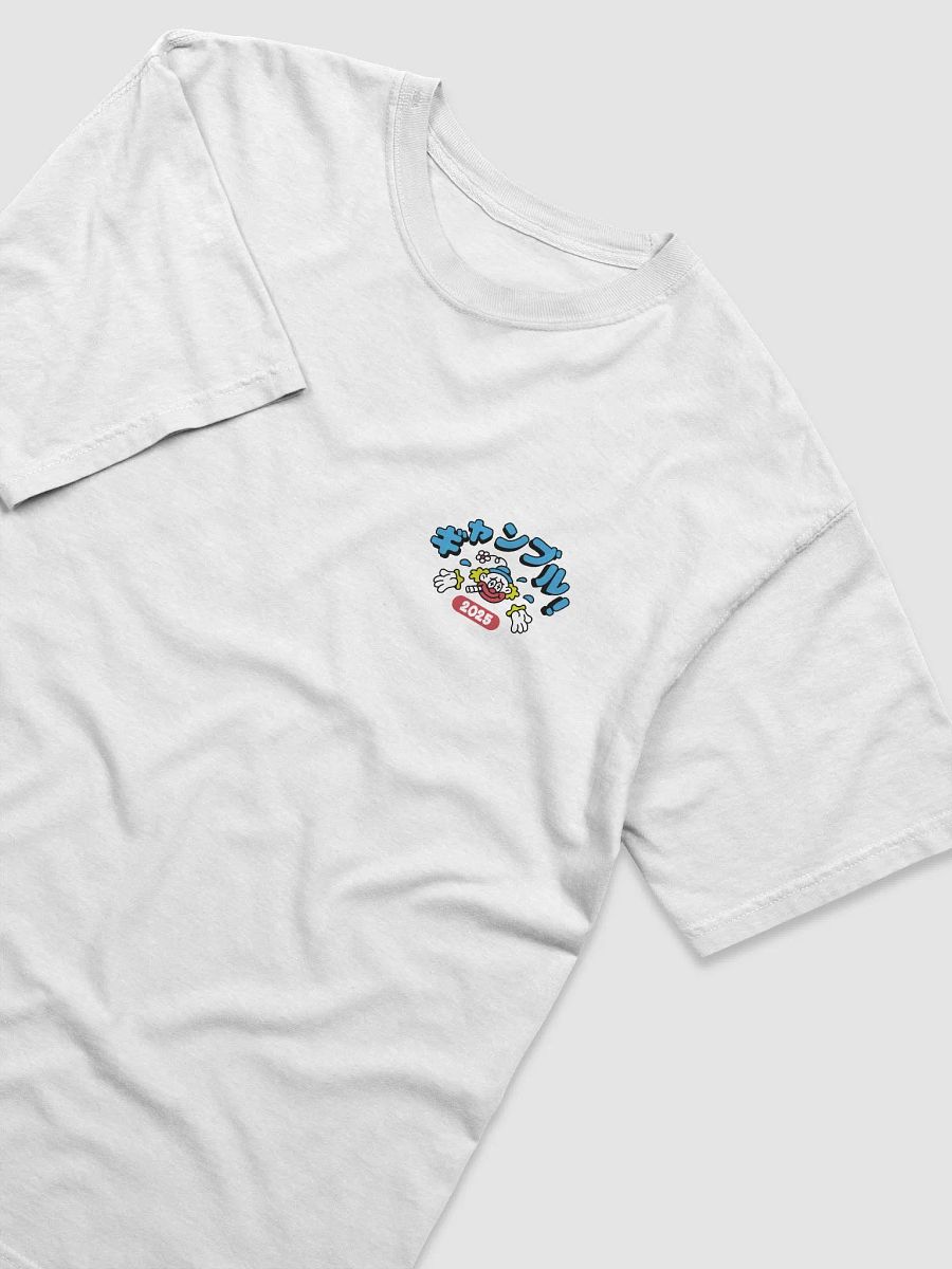 🎰THE YEAR OF GAMBA🎰 product image (11)