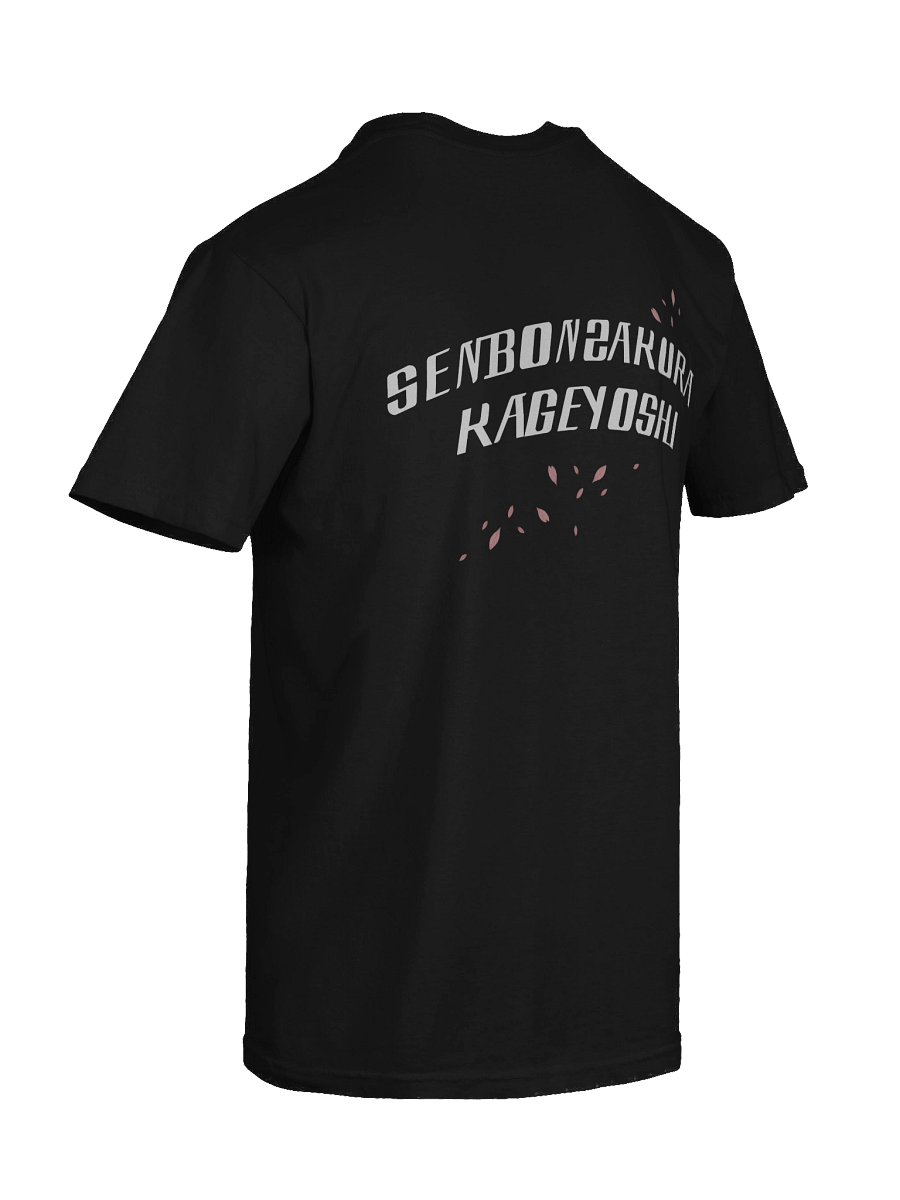 BANKAI Blossom T-Shirt product image (10)