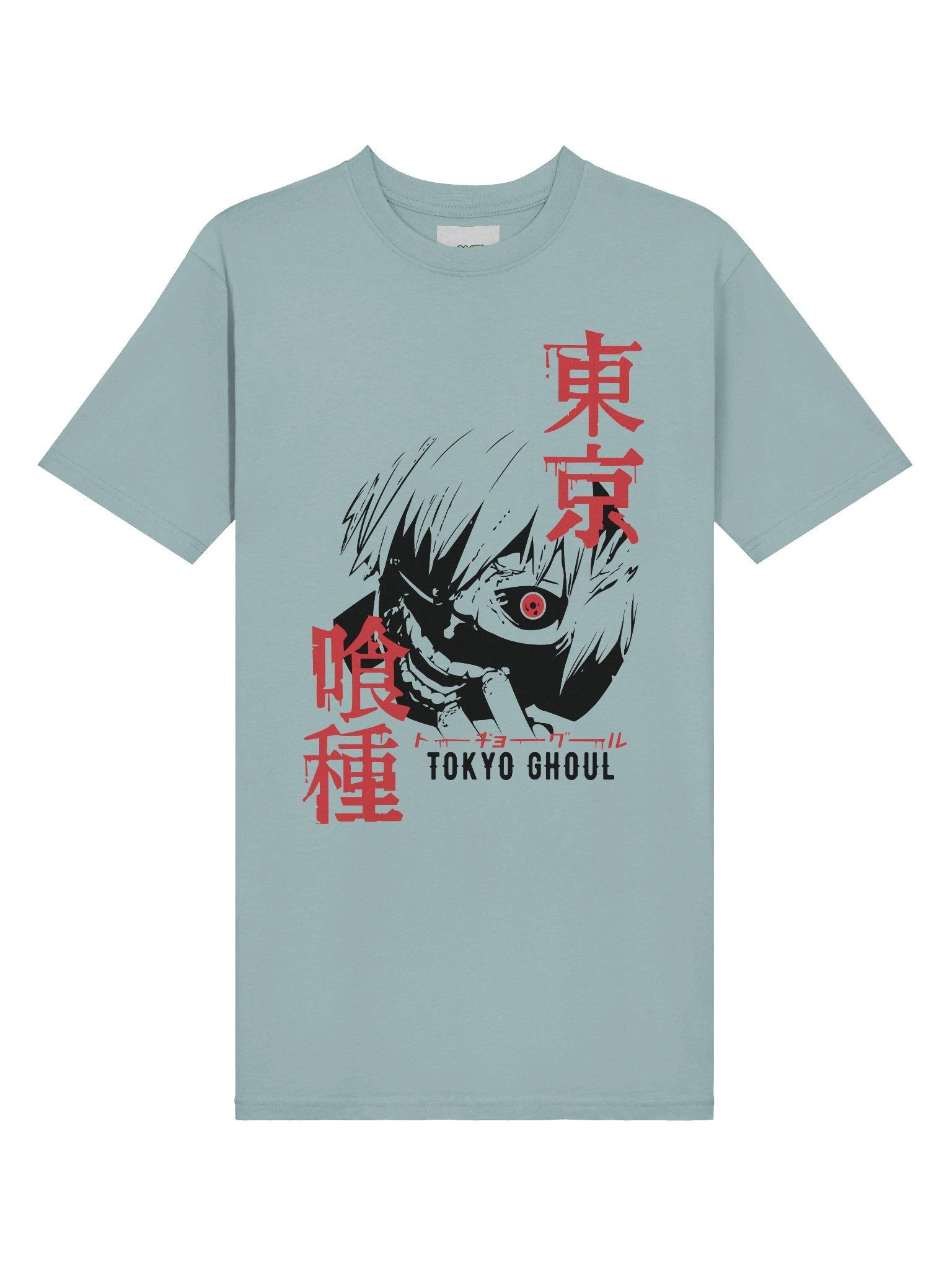 Kaneki's Rize Eye T-Shirt product image (8)
