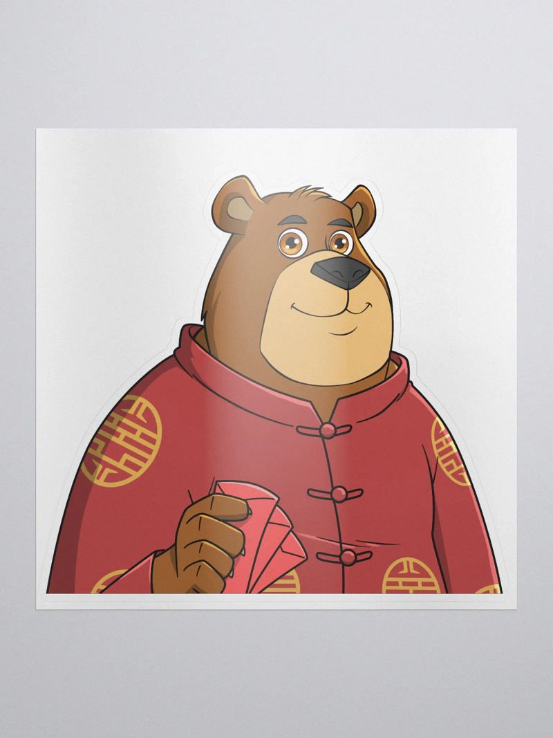 AstroBehr Sticker: Chinese New Year!