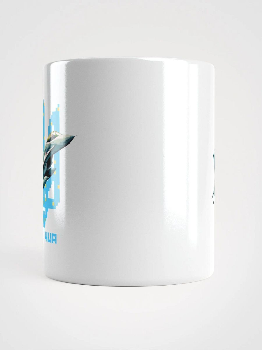 F16 4UA Pixel Cup product image (5)