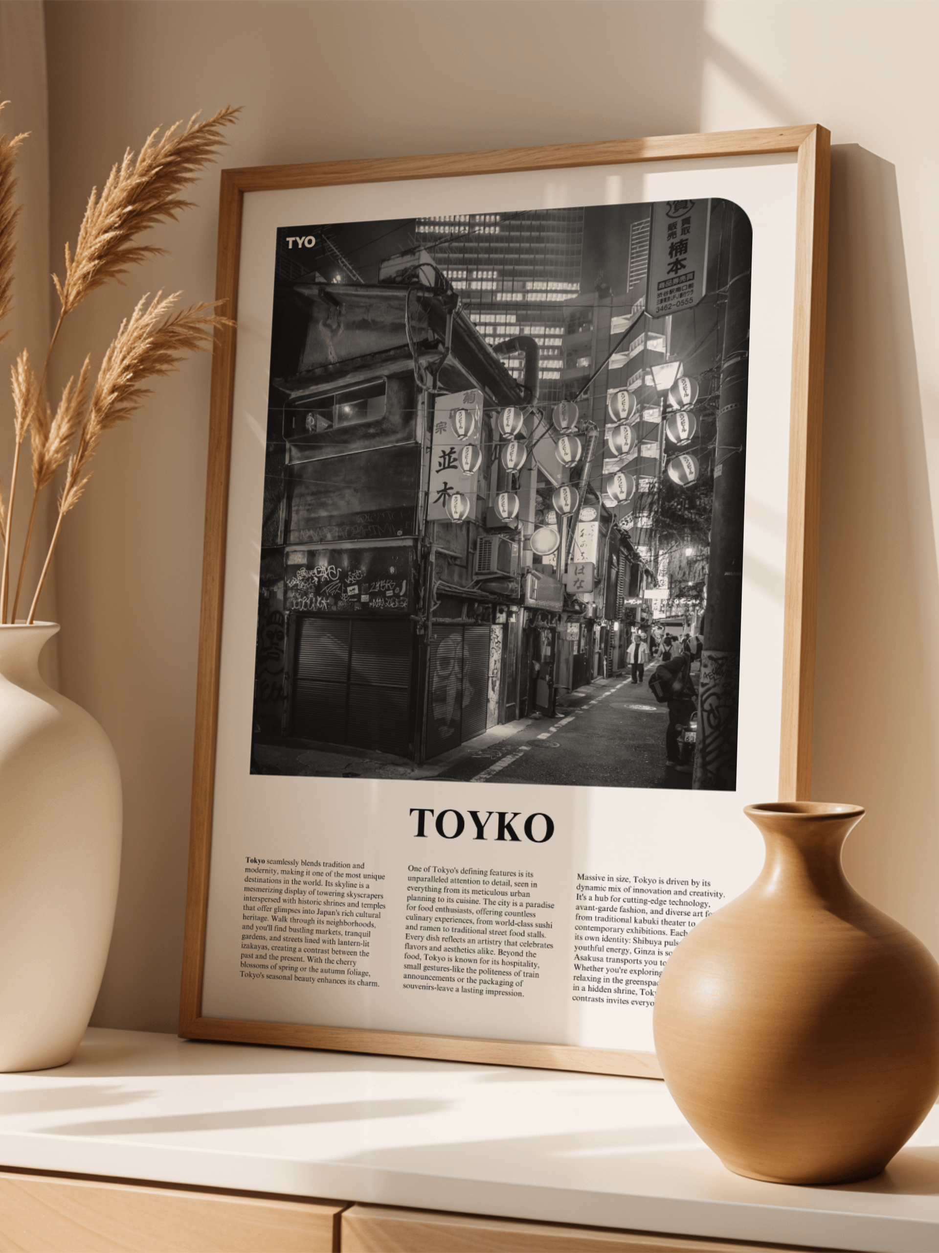 Tokyo 03 Newspaper Poster product image (3)