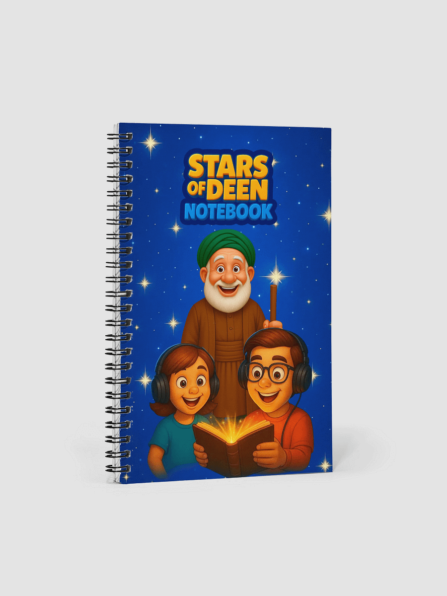 Stars of Deen Notebook product image (1)
