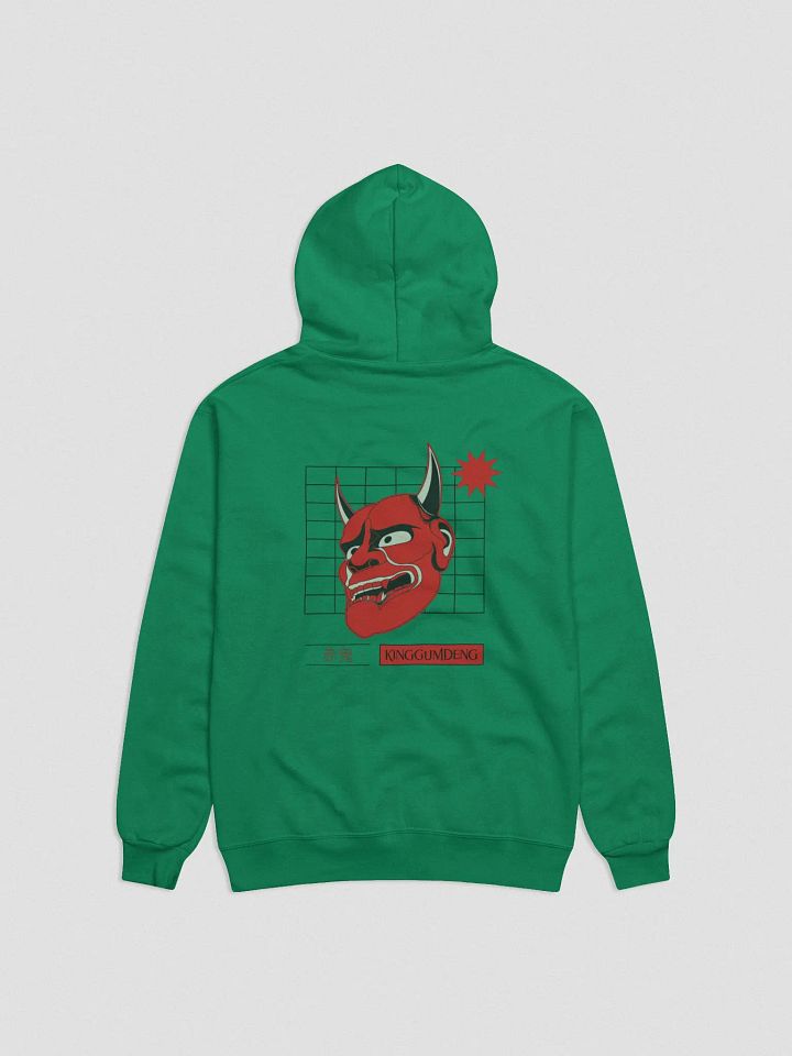 Ninjas Move in Silence Hoodie product image (1)