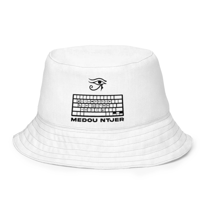 MEDOU NTJER SKULL CAP product image (2)