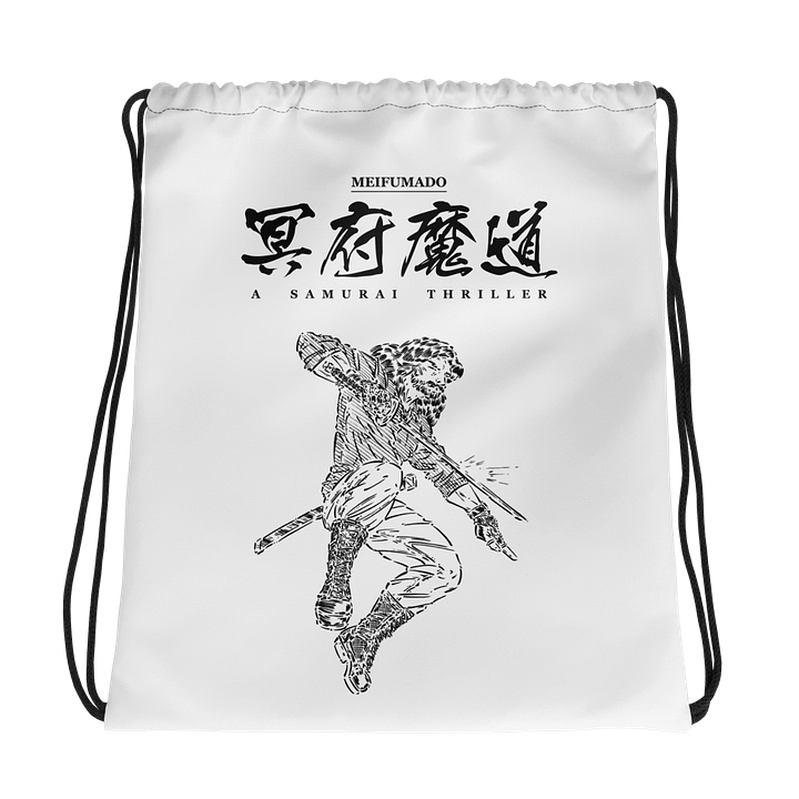 MEIFUMADO | Drawstring Bag product image (1)
