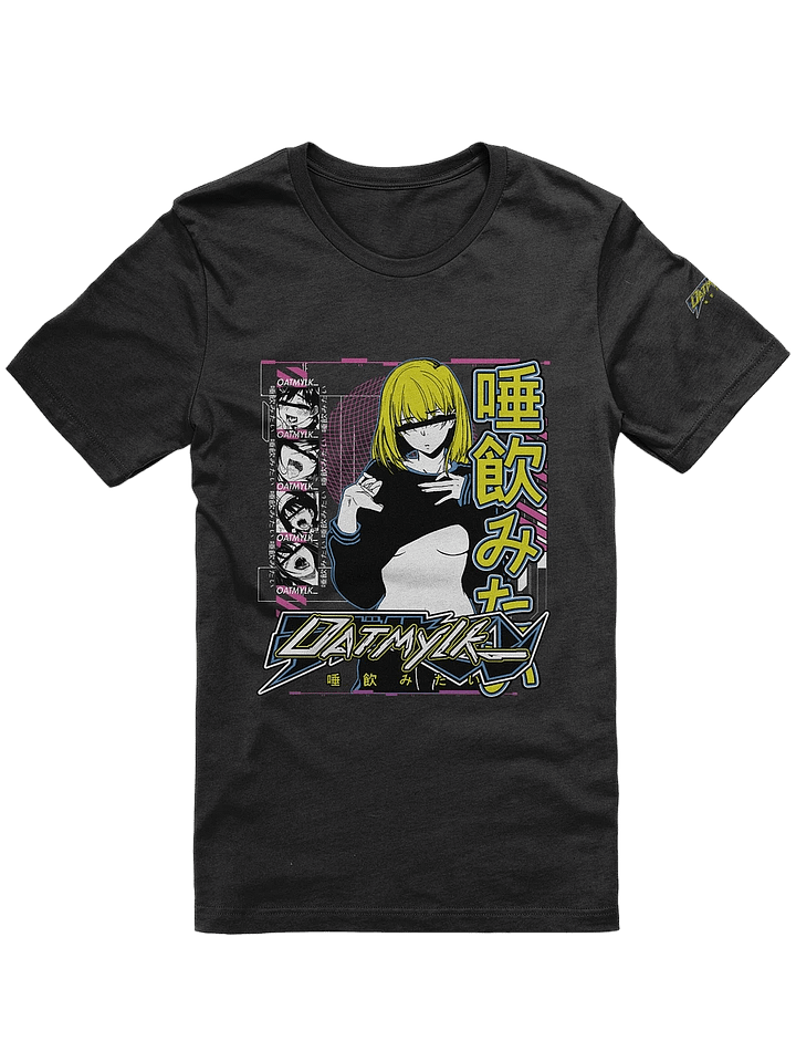 [tease] x tee product image (1)