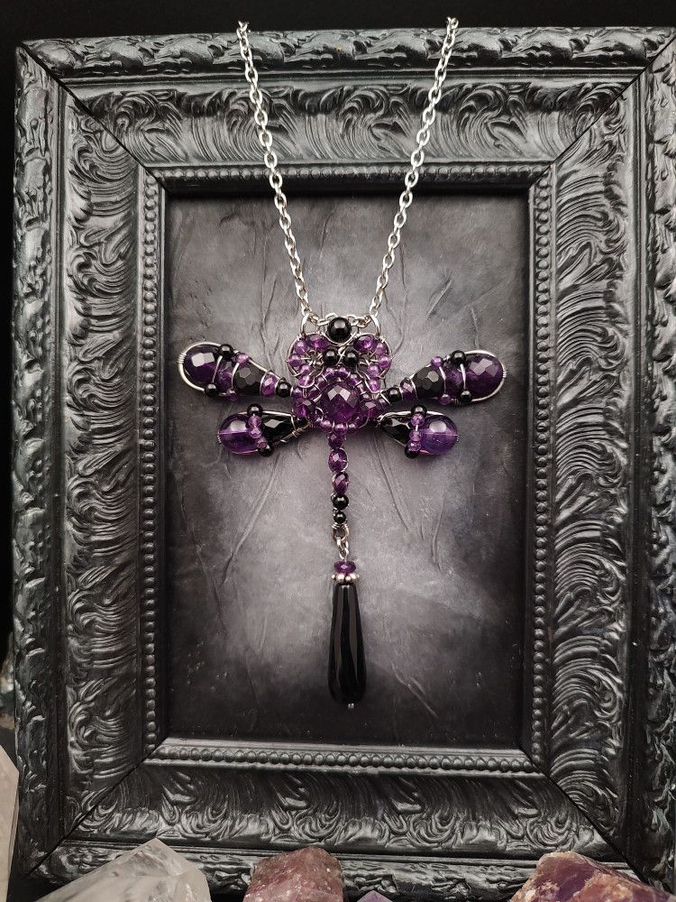 Dragonfly - Dark Sugarplum Mass product image (2)