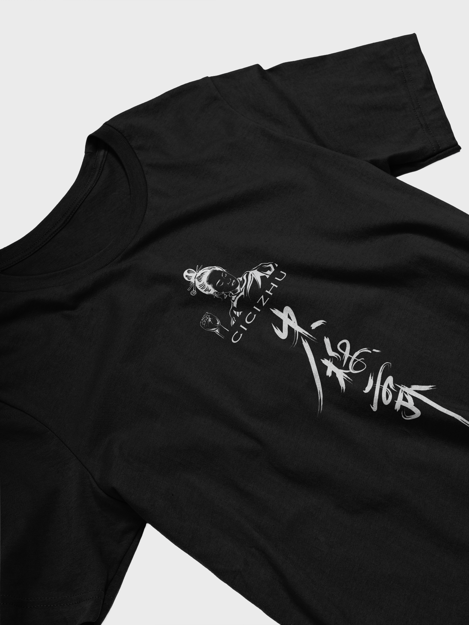 CICI Zhu T (Soft) product image (3)