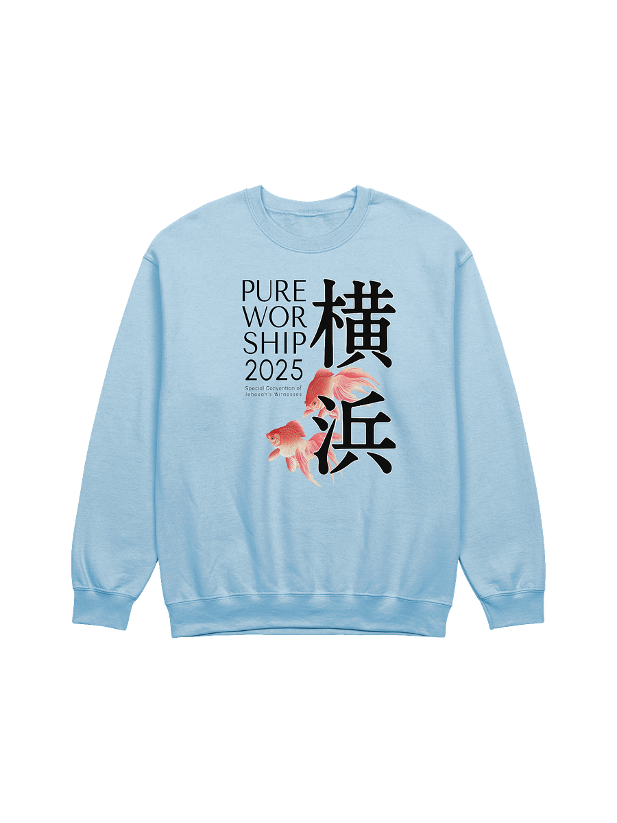2025 "Pure Worship" Special Convention Yokohama Crewneck Sweatshirt product image (13)