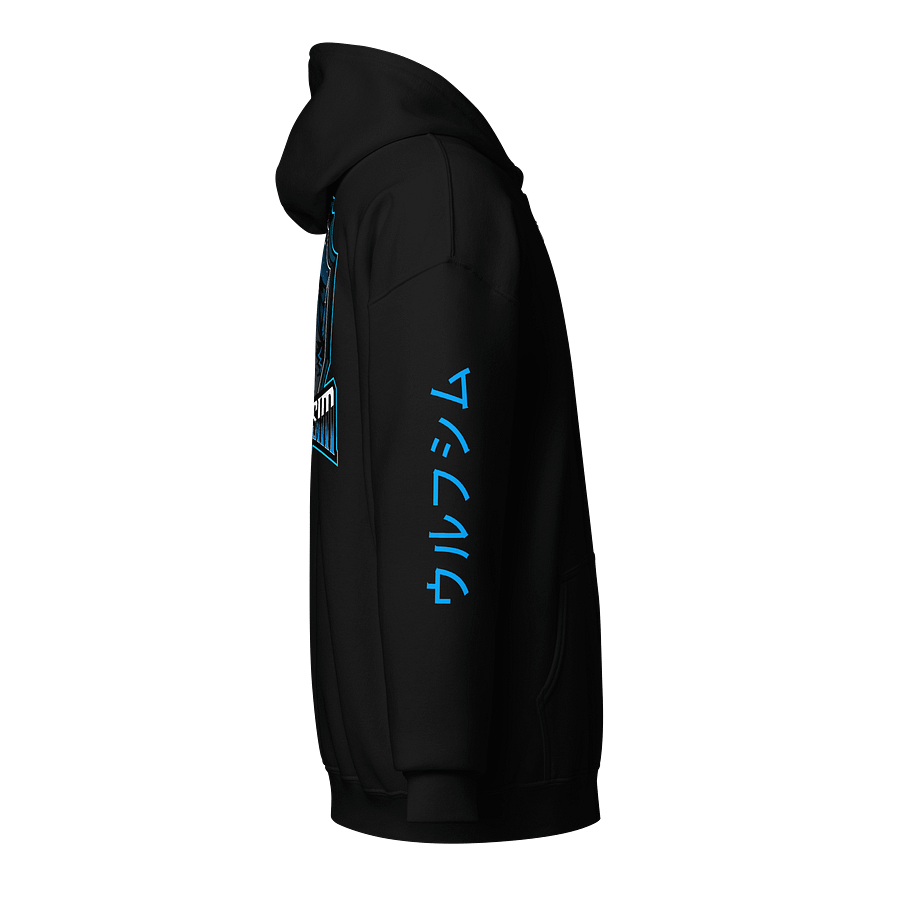 WolfySim Zip Hoodie Front and Back and Japanese Sleeves product image (4)
