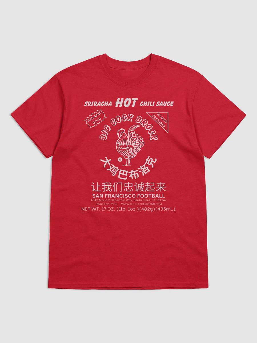 Big Cock Brock Sriracha Chili Hot Sauce T-Shirt product image (1)